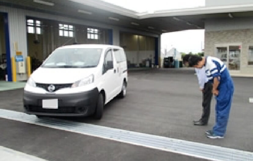 精算・引き渡し